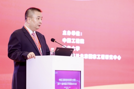 復(fù)旦大學(xué)常務(wù)副校長、復(fù)旦大學(xué)上海醫(yī)學(xué)院黨委副書記、院長金力院士致辭